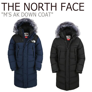 ノースフェイス ダウン THE NORTH FACE メンズ M'S AK DOWN COAT AKダウンコート グースダウン ロングダウン NAVY BLACK ネイビー ブラック NC1DJ51J/K ウェア 【中古】未使用品