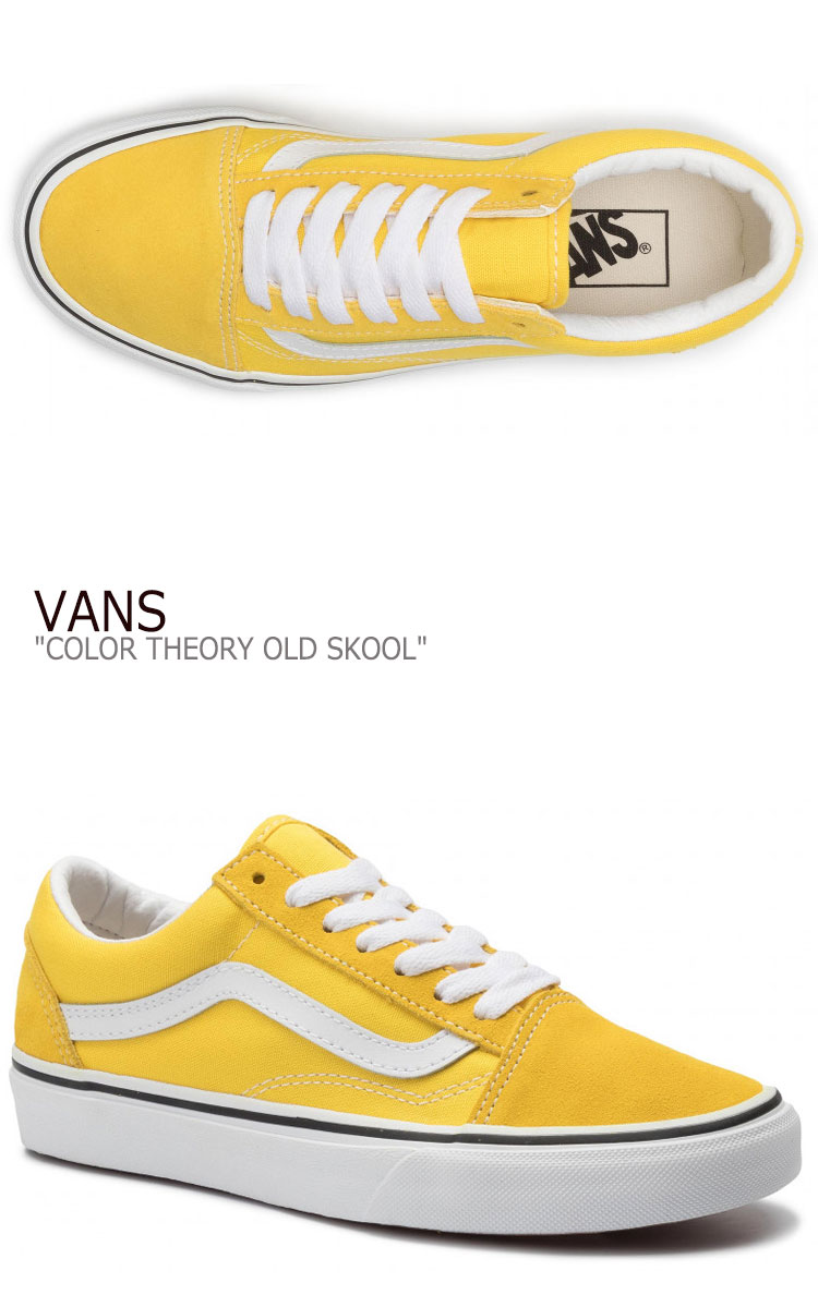 バンズ オールドスクール スニーカー VANS メンズ レディース COLOR THEORY OLD SKOOL カラー セオリー オールド スクール YELLOW イエロー VN0A4BV5FSX1 シューズ