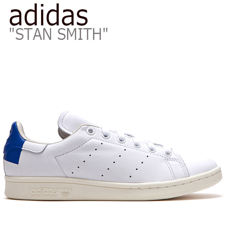 アディダス スタンスミス スニーカー adidas メンズ レディース STAN SMITH スタン スミス WHITE BLUE ホワイト ブルー FLADAA3U19 シューズ 【中古】未使用品