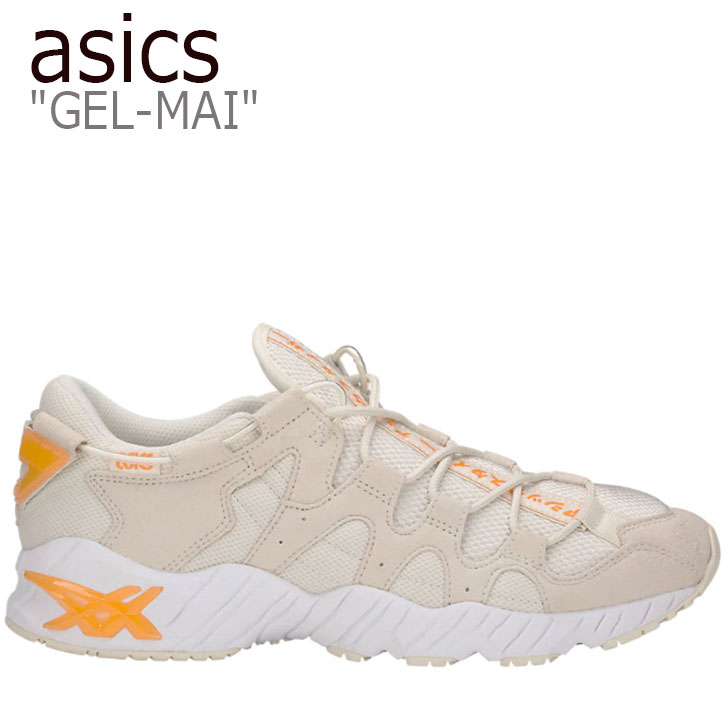 アシックス スニーカー asics メンズ レディース GEL-MAI ゲルマイ BEIGE ベージュ 1191A101-201 シューズ