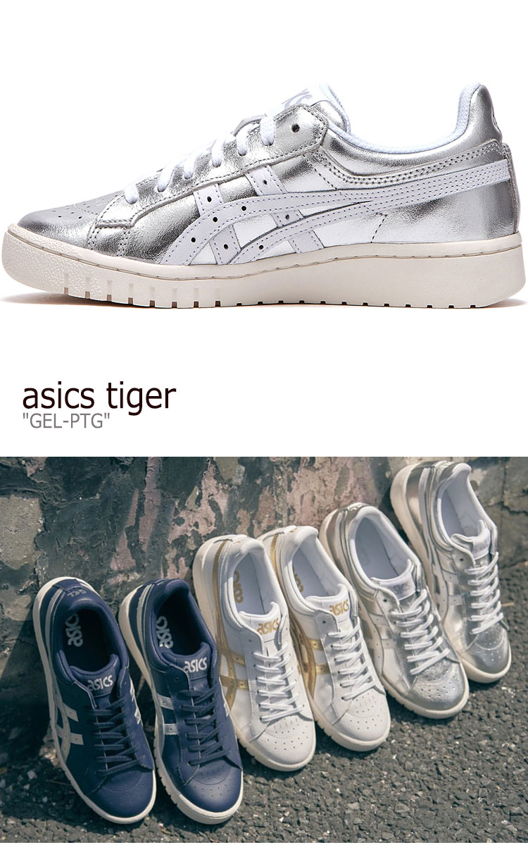 アシックスタイガー スニーカー asics tiger メンズ レディース GEL-PTG ゲルポイントゲッター SILVER シルバー WHITE ホワイト 1191A280-020 FLACAA3U02 シューズ