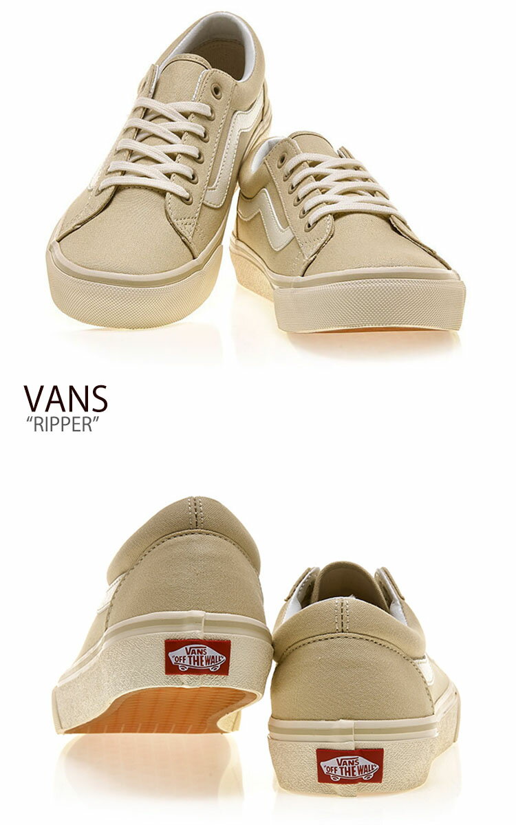 バンズ スニーカー VANS メンズ レディース RIPPER リッパー BEIGE OFFWHITE ベージュ オフホワイト V359CL PLUS シューズ