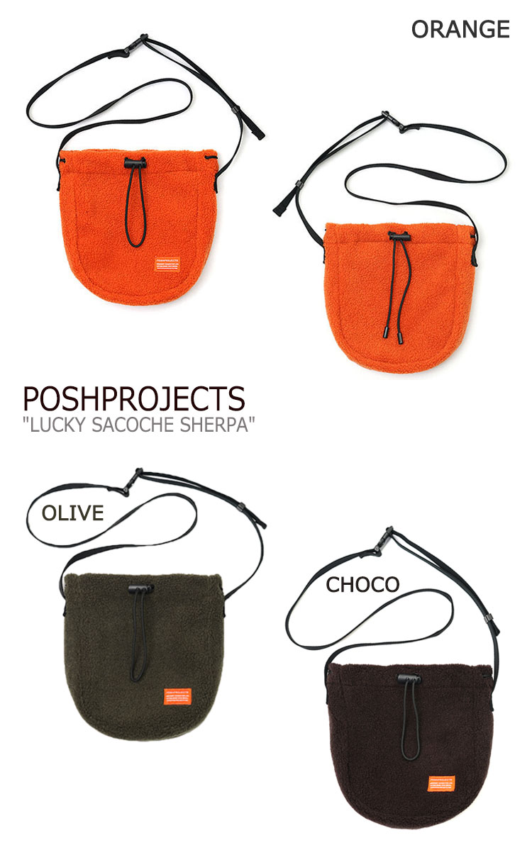 ポッシュプロジェクト サコッシュバッグ POSHPROJECTS メンズ レディース LUCKY SACOCHE SHERPA ラッキー サコッシュ シェルパ 全5色 F113 バッグ