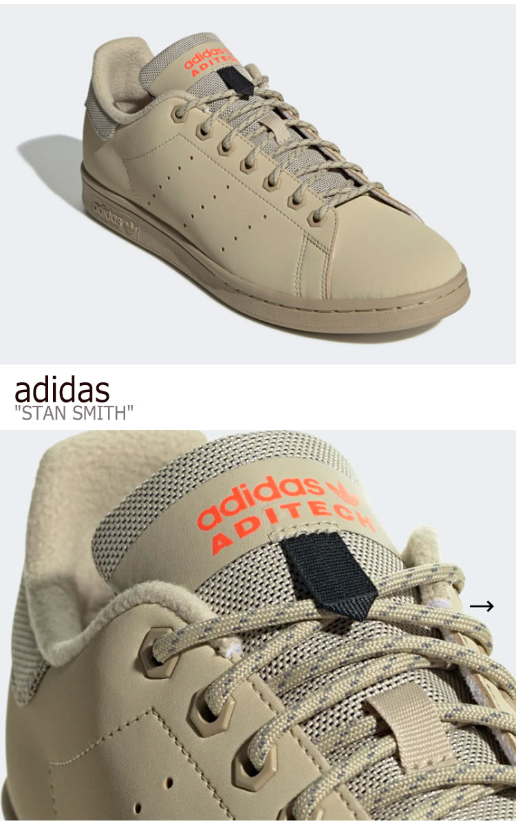 アディダス スタンスミス スニーカー adidas メンズ レディース STAN SMITH スタン スミス BEIGE ベージュ FV4649 シューズ 【中古】未使用品