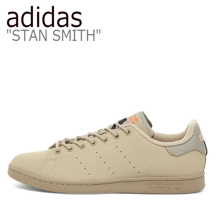 アディダス スタンスミス スニーカー adidas メンズ レディース STAN SMITH スタン スミス BEIGE ベージュ FV4649 シューズ 【中古】未使用品