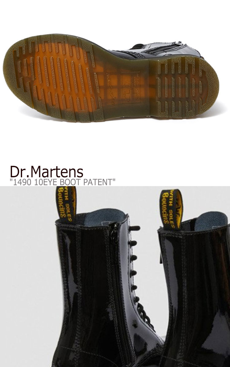 売り切れ必至 ドクターマーチン スニーカー Dr Martens メンズ レディース 1490 10eye Boot Patent 1490 10ホール ブーツ パテント Black ブラック シューズ 未使用品 最終値下 Krishisanchar In 売り切れ必至 ドクターマーチン スニーカー Dr Martens メンズ レディース 1490 10eye Boot Patent 1490 10ホール ブーツ パテント Black ブラック シューズ 未使用品 最終値下 Krishisanchar In