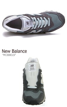 ニューバランス 1300 スニーカー New Balance メンズ レディース M 1300 CLS new balance 1300 GRAY グレー NBPZAS105C M1300CLS シューズ 【中古】未使用品