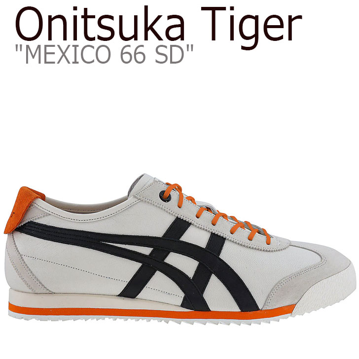 オニツカタイガー レザースニーカー レディース オニツカタイガー メキシコ66 スニーカー Onitsuka Tiger MEXICO 66 SD メキシコ 66 SD CREAM クリーム BLACK 1183B301-100 シューズ