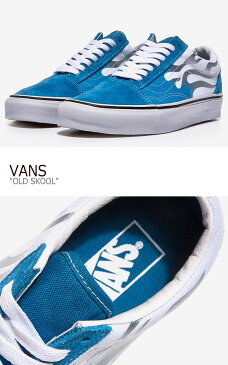 バンズ オールドスクール スニーカー VANS メンズ OLD SKOOL FLAME オールド スクール フレイム MEDITERRANIAN BLUE メディタレイニアンブルー WHITE ホワイト VN0A4U3BXF0 シューズ