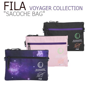 フィラ サコッシュ FILA メンズ レディース VOYAGER COLLECTION SACOCHE BAG ボイジャーコレクション サコッシュバッグ DARK VIOLET ダークバイオレット SALMON PINK サーモンピンク BLACK ブラック FS3BCC5B01X バッグ