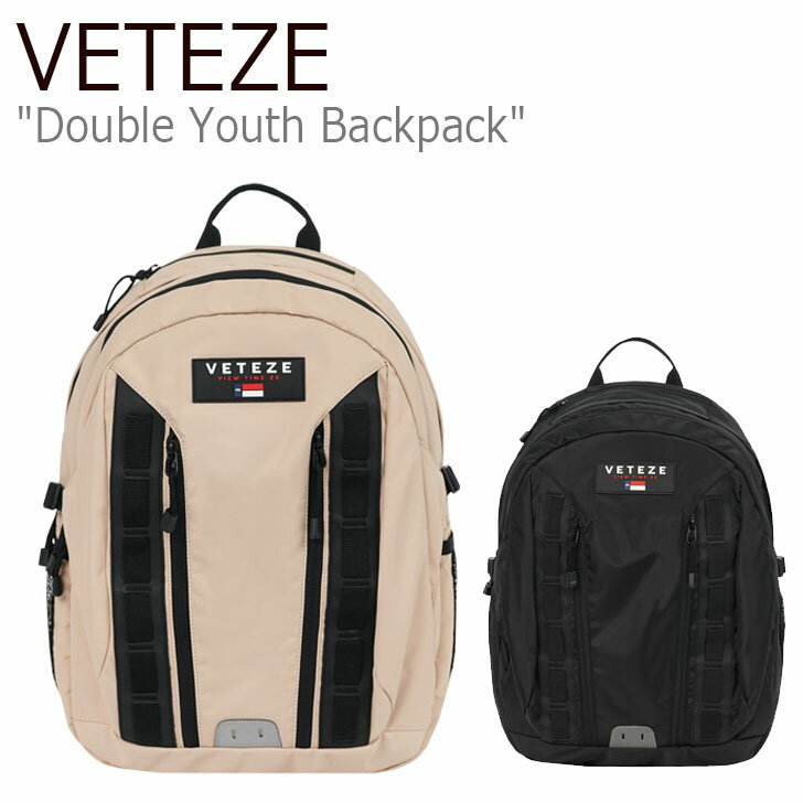 ベテゼ リュックサック VETEZE メンズ レディース Double Youth Backpack ダブル ユース バックパック BLACK BEIGE ブラック ベージュ DYBP1/2 バッグ