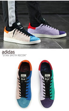 アディダス スタンスミス スニーカー adidas メンズ レディース STAN SMITH RECON スタン スミス リーコン MULTI マルチ EF4974 シューズ 【中古】未使用品