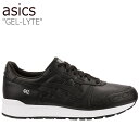 アシックス スニーカー asics メンズ レディース GE...