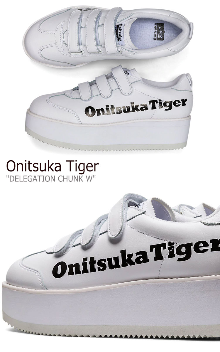 オニツカタイガー スニーカー Onitsuka Tiger レディース DELEGATION CHUNK W デレゲーション チャンク WHITE ホワイト 1182A207-113 シューズ