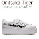 オニツカタイガー オニツカタイガー スニーカー Onitsuka Tiger レディース DELEGATION CHUNK W デレゲーション チャンク WHITE 1182A207-113 シューズ