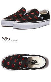 バンズ スリッポン スニーカー Vans メンズ レディース メンズ靴 Slip On Vn0a4u38l6m Cherries ブラック Black スリッポン チェリー Black ブラック Vn0a4u38l6m シューズ Upsukeヴァンズ Vans バンズスリッポン バンズスリップオン スリップオン バンズslipon バンズ バンズ スリッポン スニーカー Vans メンズ レディース メンズ靴 Slip On Vn0a4u38l6m Cherries ブラック Black スリッポン チェリー Black ブラック Vn0a4u38l6m シューズ Upsukeヴァンズ Vans バンズスリッポン バンズスリップオン スリップオン バンズslipon バンズ