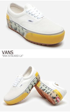 バンズ エラ スニーカー VANS レディース ERA STACKED LX エラ スタック LX PALM BLUE YELLOW パームブルー イエロー VN0A4U4CXA6 シューズ
