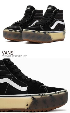 バンズ スケートハイ スニーカー VANS レディース SK8-HI STACKED LX スケート ハイ スタック LX PALM BLACK パームブラック VN0A4U4DXA5 シューズ