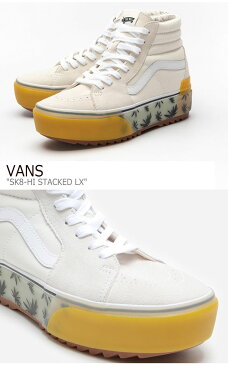 バンズ スケートハイ スニーカー VANS レディース SK8-HI STACKED LX スケート ハイ スタック LX スケートハイ スタック LX PALM BLUE パームブルー YELLOW イエロー VN0A4U4DXA6 シューズ