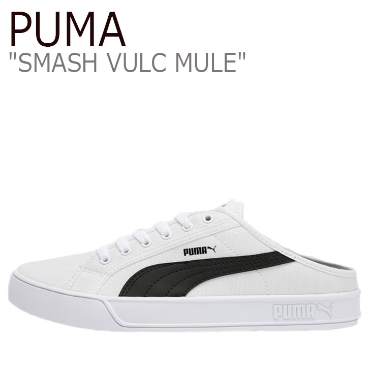 プーマ スニーカー PUMA メンズ レディース SMASH VULC MULE スマッシュ バルカ ミュール WHITE ホワイト BLACK ブラック 30968001 シューズ 【中古】未使用品