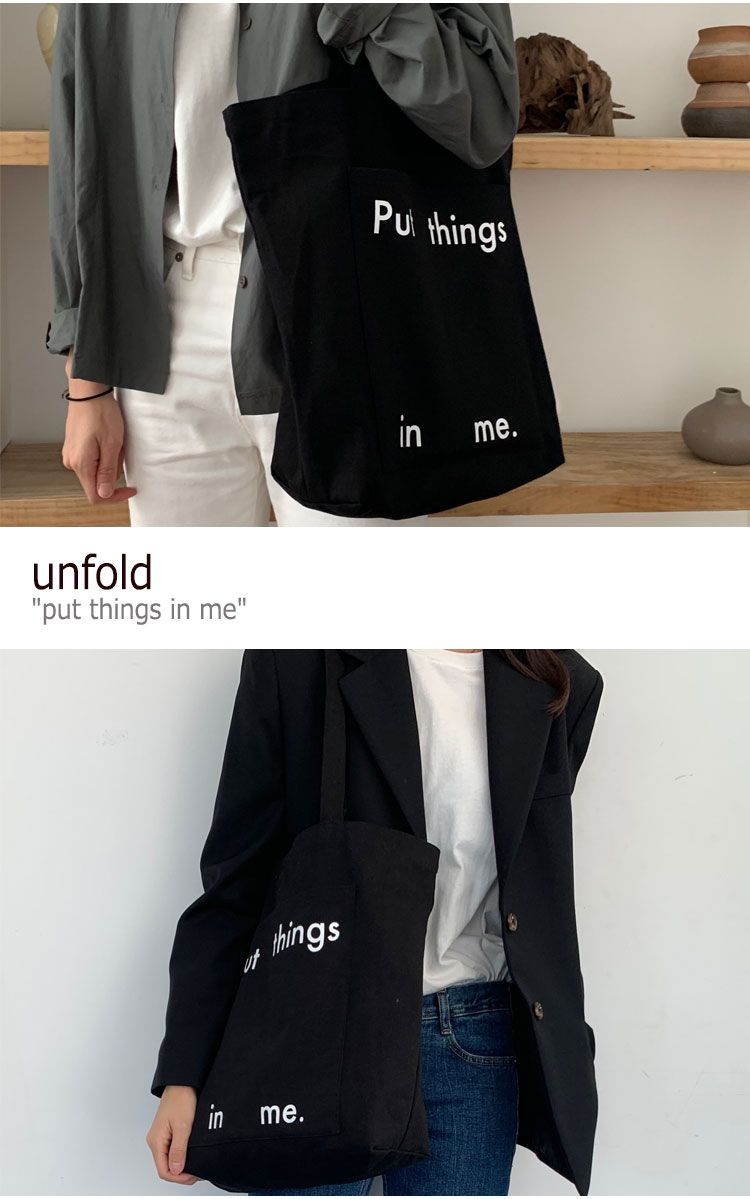 アンフォールド トートバッグ unfold レディース put things in me 2way プット シングス イン ミ 2ウェイ BLACK ブラック 300763086 バッグ