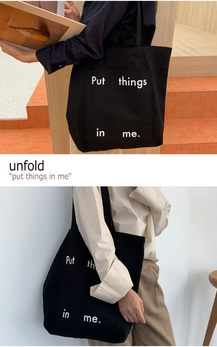 アンフォールド トートバッグ unfold レディース put things in me 2way プット シングス イン ミ 2ウェイ BLACK ブラック 300763086 バッグ