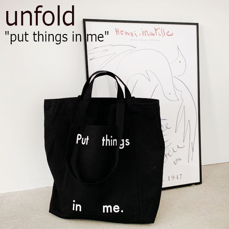 アンフォールド トートバッグ unfold レディース put things in me 2way プット シングス イン ミ 2ウェイ BLACK ブラック 300763086 バッグ