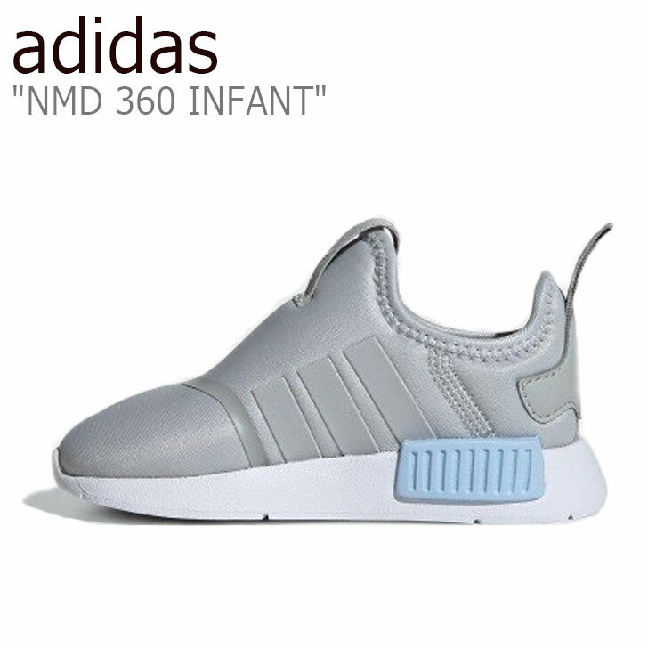 アディダス スニーカー adidas キッズ NMD 360 INFANT エヌエムディー360 インファント GREY グレー EE6356 シューズ 【中古】未使用品