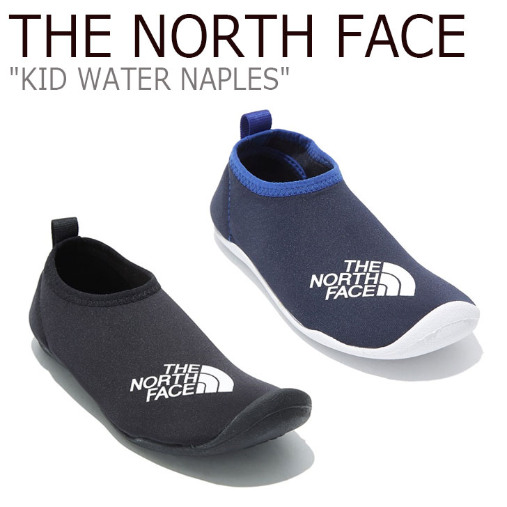 ノースフェイス スニーカー THE NORTH FACE キッズ KID WATER NAPLES ウォーター ネープルス BLACK ブラック NAVY ネイビー NS96L02A/C シューズ 【中古】未使用品