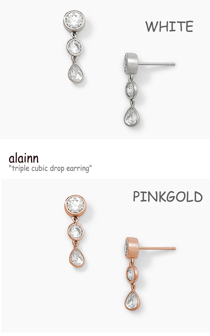 ドロップピアス ドロップ型 Alainn アラインピアス 上品 Accジュエリー アクセサリー 華やか 韓国アクセサリー シンプル 韓国 A 韓国ブランド アライン 人工石 韓国ピアス White Pink Gold ピアス Alainn レディース Triple Cubic Drop Earring トリプル