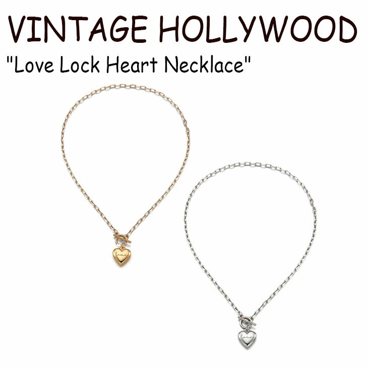 ơ ϥꥦå ͥå쥹 VINTAGE HOLLYWOOD  ǥ Love Lock Heart Necklace  å ϡ ͥå쥹 GOLD  SILVER С ڹ񥢥꡼ VH23N1NE101B 461654 ACC