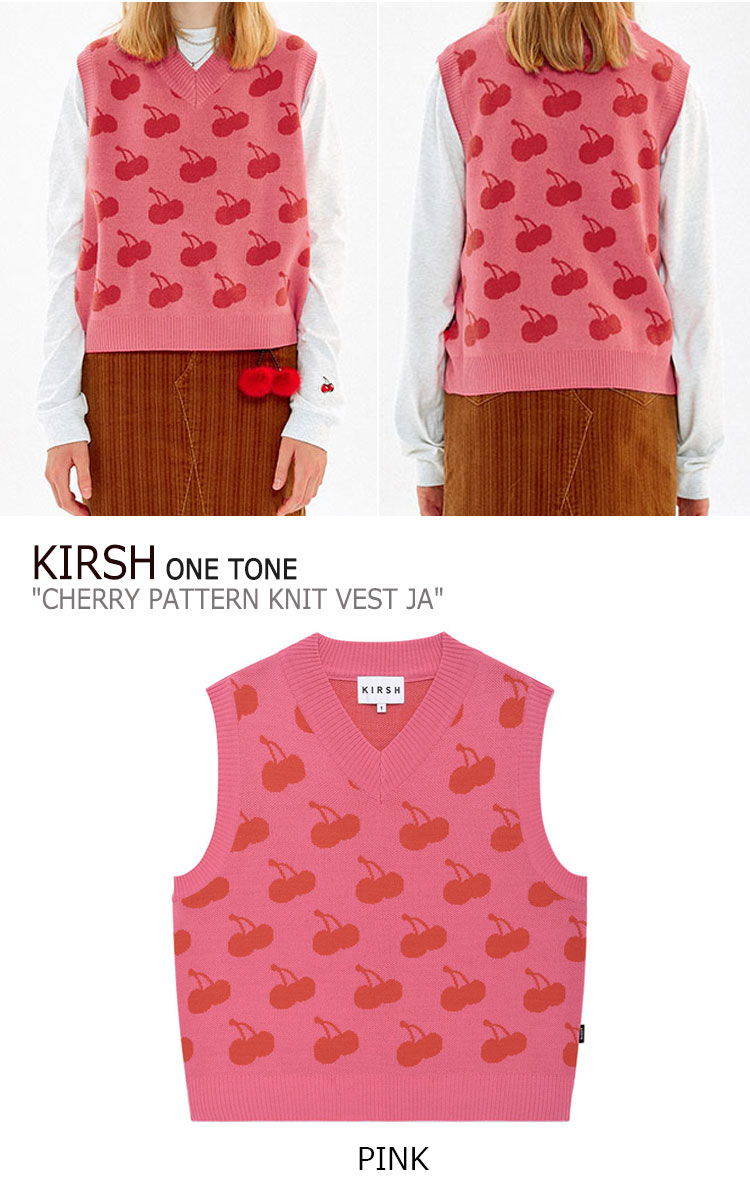 キルシー ニット KIRSH レディース ONE TONE CHERRY PATTERN KNIT VEST JA ワントーン チェリー パタン ニットベスト NAVY ネイビー VIOLET バイオレット PINK ピンク JAKK03 ウェア