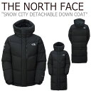 ノースフェイス ダウン THE NORTH FACE メンズ レディース SNOW CITY DET ...