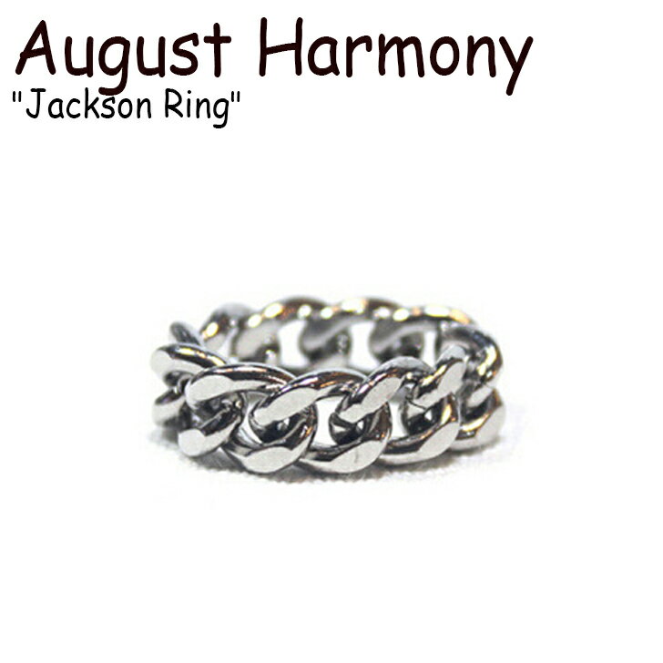 I[KXgn[j[ O August Harmony Y fB[X Jackson Ring WN\ O SILVER Vo[ ؍ANZT[ 703307547 ACC