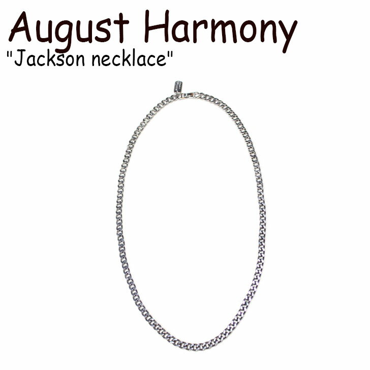 I[KXgn[j[ lbNX August Harmony Y fB[X Jackson Necklace WN\ lbNX SILVER Vo[ ؍ANZT[ 703307552 ACC