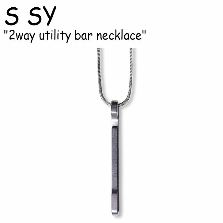 GXGXC lbNX S SY Y fB[X 2way utility bar necklace 2EFC eBeB o[ lbNX SILVER Vo[ ؍ANZT[ 236456 ACC