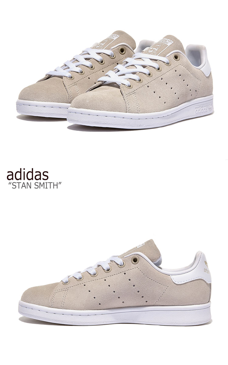 アディダス スタンスミス スニーカー adidas メンズ レディース STAN SMITH スタン スミス BEIGE ベージュ FV1091 シューズ 【中古】未使用品