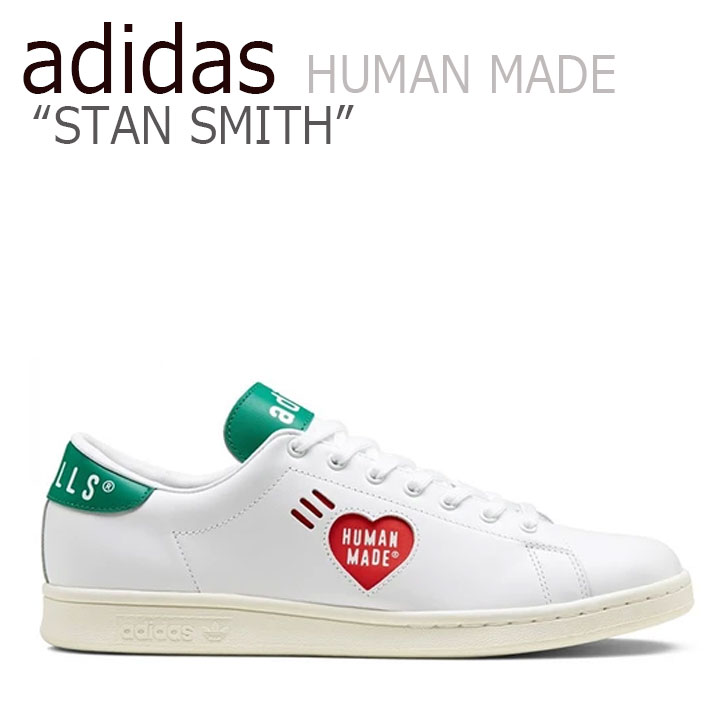 アディダス スタンスミス スニーカー adidas メンズ レディース STAN SMITH HUMAN MADE スタン スミス ヒューマン メイド WHITE ホワイト GREEN グリーン FY0734 シューズ 【中古】未使用品