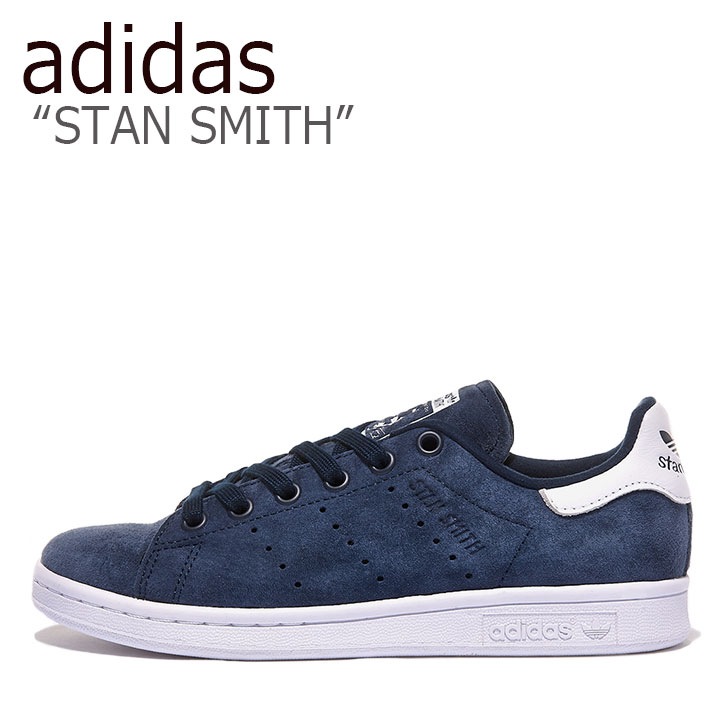 アディダス スタンスミス スニーカー adidas メンズ レディース STAN SMITH スタン スミス NAVY ネイビー FZ0024 シューズ 【中古】未使用品