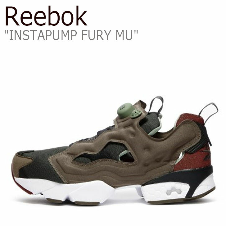 今月限定 特別大特価 リーボック スニーカー Reebok メンズ レディース Instapump Fury Mu インスタポンプ フューリー Trek トレック Grey グレー Fx2276 シューズ 未使用品 ポイント10倍 Www Linkschool Co Uk 今月限定 特別大特価 リーボック スニーカー Reebok メンズ レディース Instapump Fury Mu インスタポンプ フューリー Trek トレック Grey グレー Fx2276 シューズ 未使用品 ポイント10倍 Www Linkschool Co Uk
