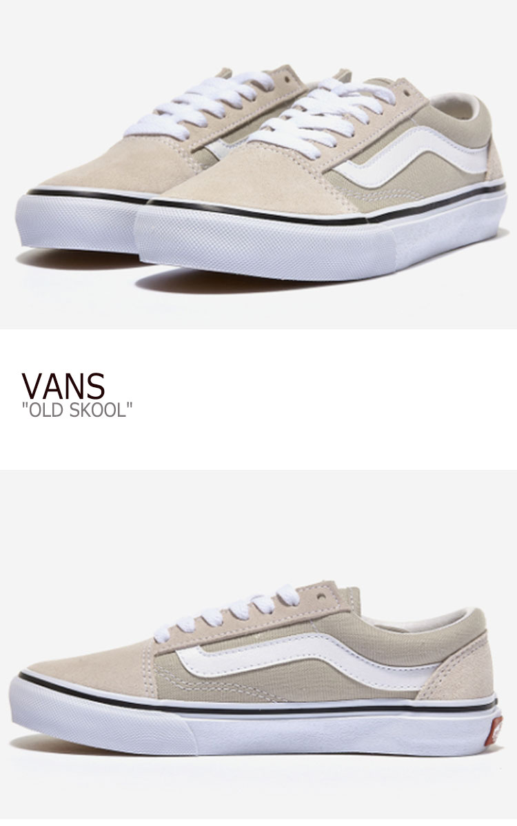 バンズ オールドスクール スニーカー VANS メンズ レディース OLD SKOOL オールドスクール BEIGE ベージュ V36CF CALM SAND シューズ