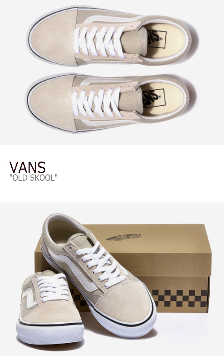 バンズ オールドスクール スニーカー VANS メンズ レディース OLD SKOOL オールドスクール BEIGE ベージュ V36CF CALM SAND シューズ