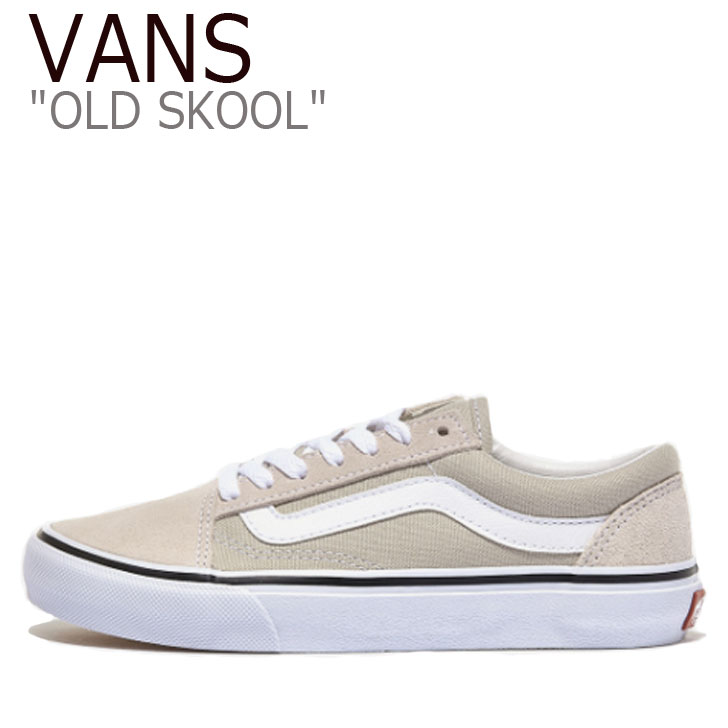 バンズ オールドスクール スニーカー VANS メンズ レディース OLD SKOOL オールドスクール BEIGE ベージュ V36CF CALM SAND シューズ