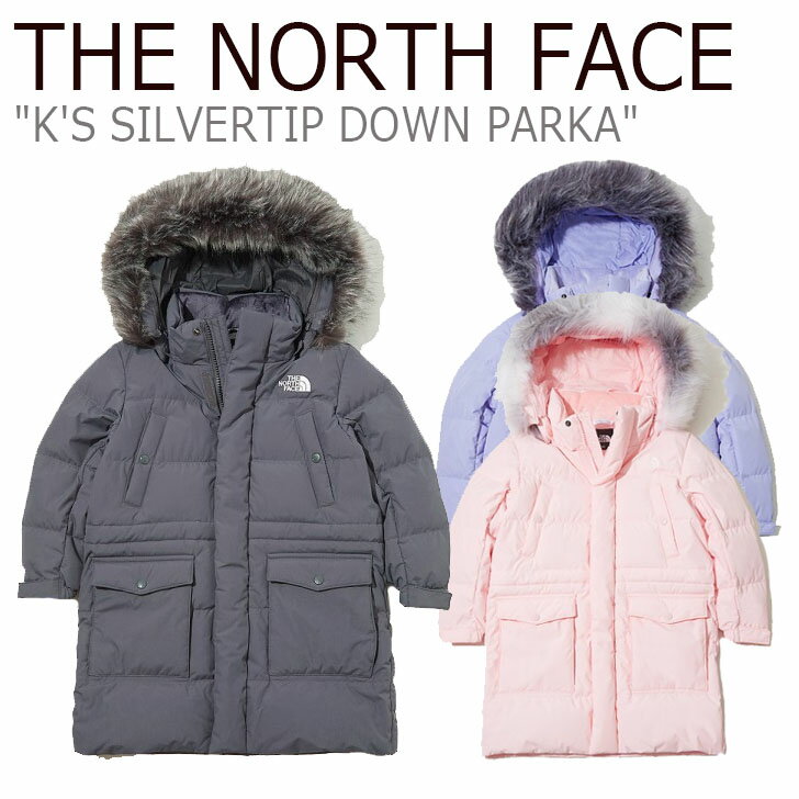 ノースフェイス ダウン THE NORTH FACE 男の子 女の子 K'S SILVERTIP DOWN PARKA キッズ シルバーチップ ダウンパーカー DARK ダーク GREY グレー LAVENDER ラベンダー LIGHT ライト PINK ピンク NJ1DK60S/T/U ウェア