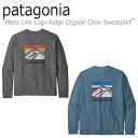 パタゴニア トレーナー patagonia メンズ Mens Line Logo Ridge Organic Crew Sweatshirt メンズ ライン ロゴ リッジ オーガニック クルー スウェットシャツ NOBLE ノーブル GREY グレー PIGEON ピジョン BLUE ブルー 39602L7 ウェア 【中古】未使用品