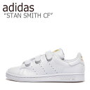 アディダス スタンスミス スニーカー ADIDAS メンズ レディース STAN SMITH CF スタン スミス ベルクロ CF WHITE ホワイト GOLD ゴールド FX5508 シューズ 【中古】未使用品