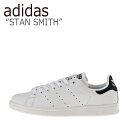 アディダス スタンスミス スニーカー ADIDAS メンズ レディース STAN SMITH スタン スミス WHITE ホワイト NAVY ネイビー M20325 シューズ 【中古】未使用品