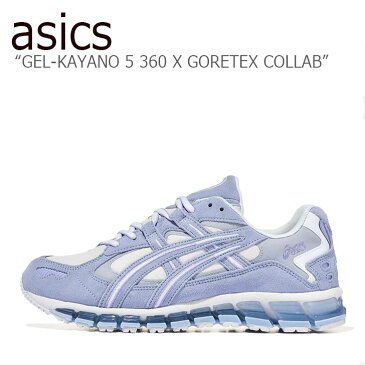 アシックス スニーカー asics メンズ レディース GEL-KAYANO 5 360 X GORETEX COLLAB ゲルカヤノ 5 360 X ゴアテックス コラボ COOL MIST クールミスト 1021A199-100 シューズ