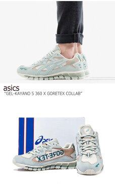 アシックス スニーカー asics メンズ レディース GEL-KAYANO 5 360 X GORETEX COLLAB ゲルカヤノ 5 360 X ゴアテックス コラボ OATMEAL オートミール LICHEN ROCK リケンロック 1021A199-250 シューズ