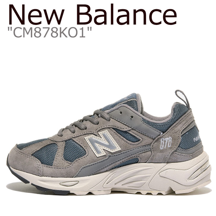 ニューバランス スニーカー New Balance メンズ レディース CM 878 KO1 GRAY グレー CM878KO1 シューズ 【中古】未使用品